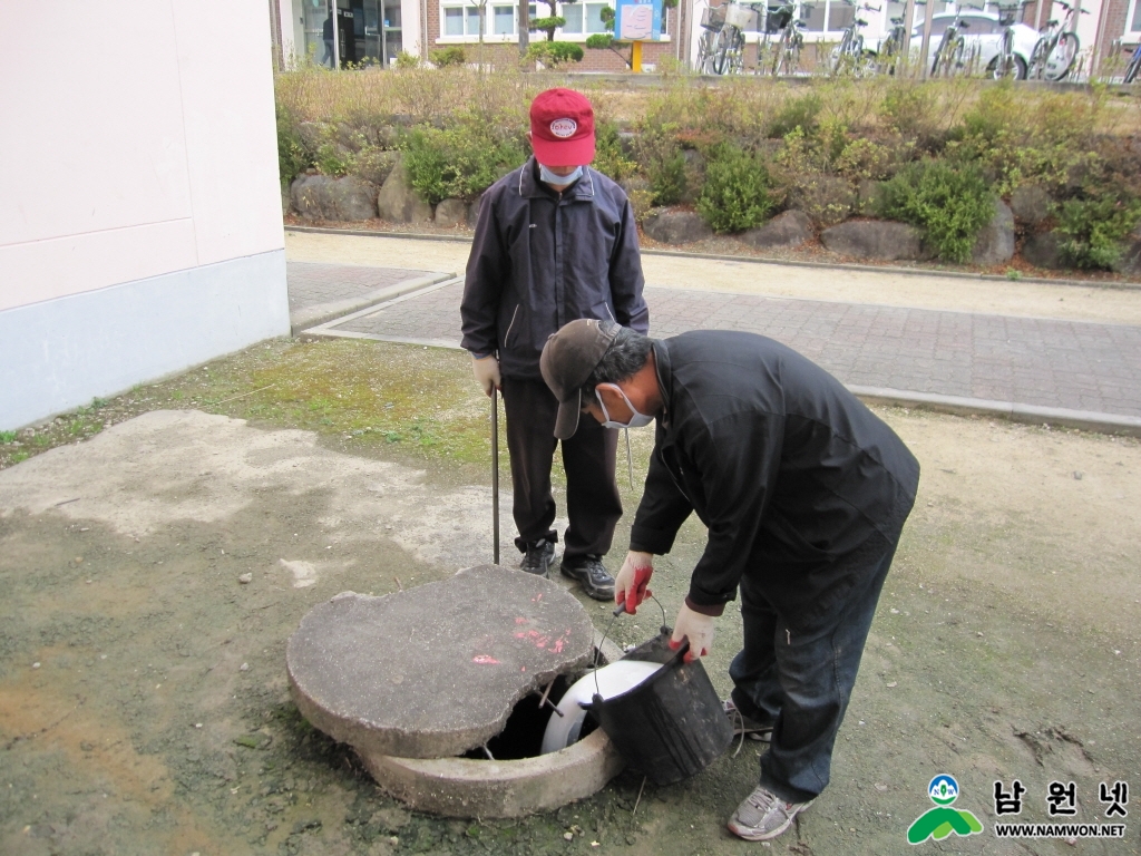 1103 위생해충 구제를 위한 동절기 방역소독.jpg