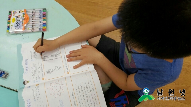 0601 여성가족과 - 다중지능 놀이교육으로 다각적 사고 형성 1.jpg