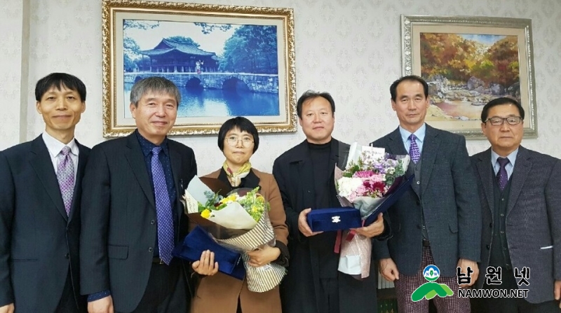 남원.jpg