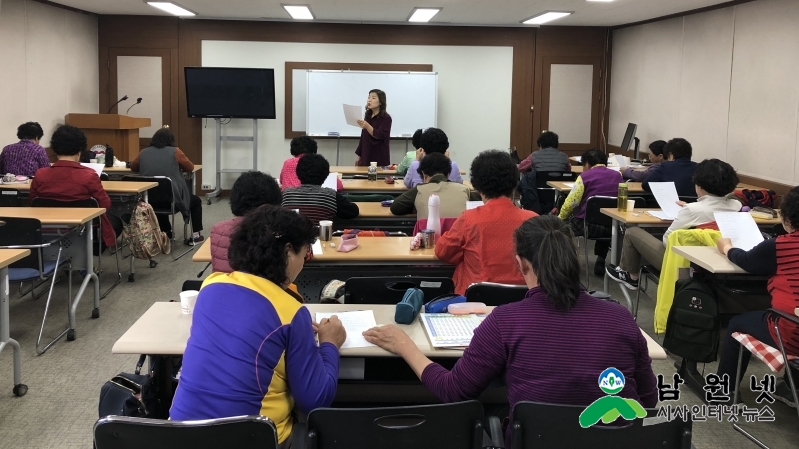 0312 교육체육과-성인문해교육 변함없이 행복을 전하다 (1).jpg