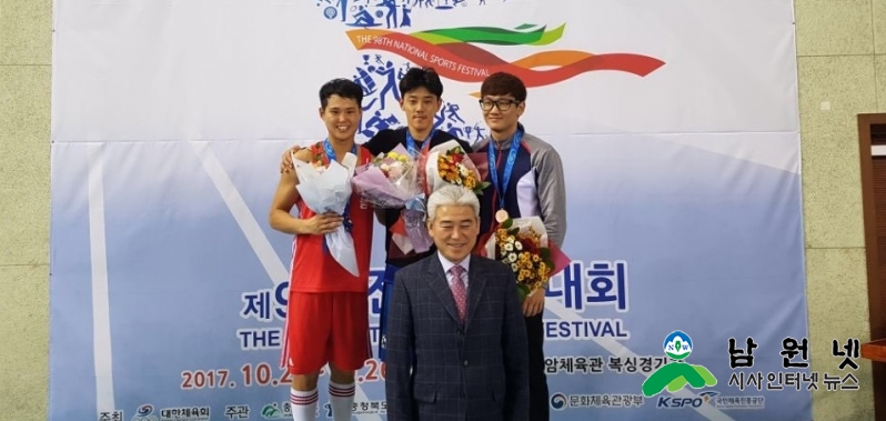 1030 교육체육과 - 남원시청 복싱팀 김정우 선수 전국제패 1.JPG
