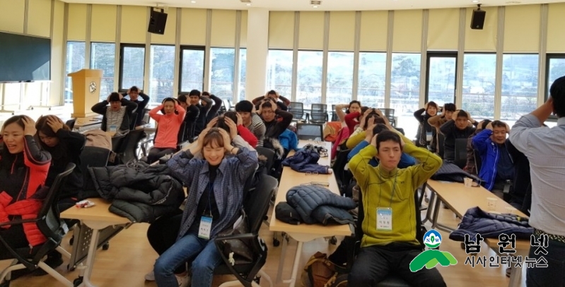 1124 총무과 - 몸과 마음으로 느끼는 남원 교육 실시 2.jpg