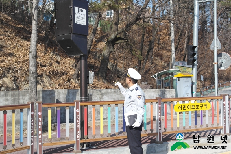 2015.2.24개학철 대비 학교앞 교통안전시설점검 (2).JPG