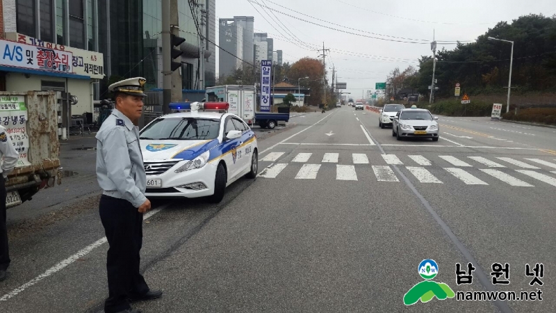 11.29마라톤코스 사전 점검.jpg