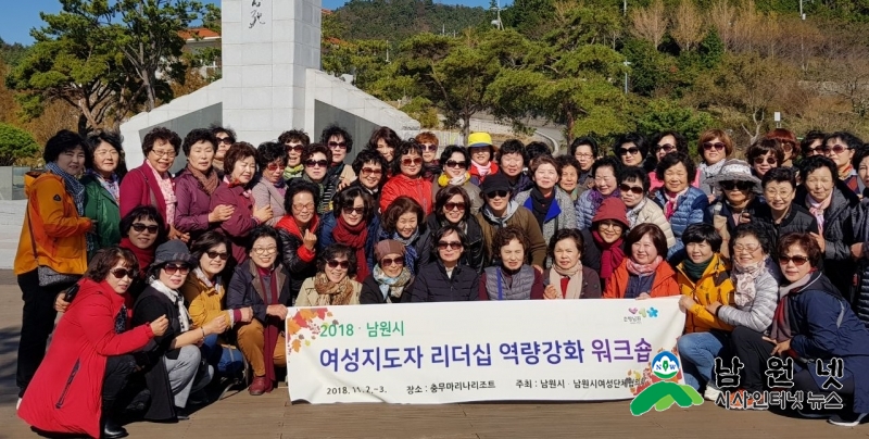 1102여성가족과-여성 세상을 움직이는 진정한 힘1.jpg