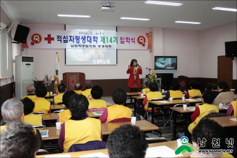 16-노래교실.JPG