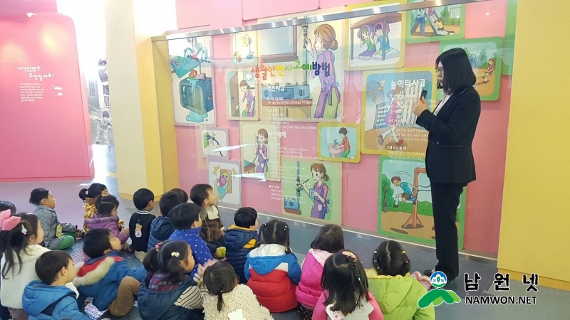 1116교통과 - 남원어린이교통공원 인기1.jpg