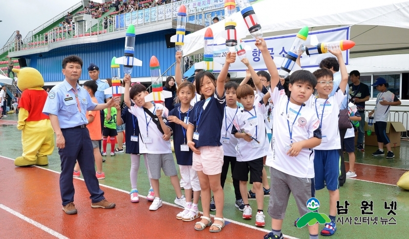 0706 여성가족과 - 드림스타트 항공우주과학교실 프로그램 진행 4.JPG