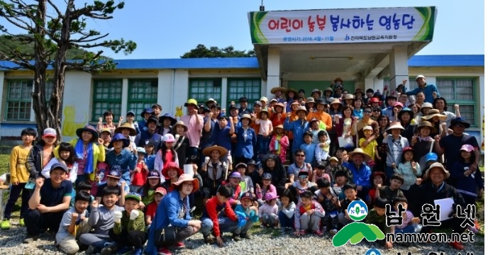 교육청.jpg