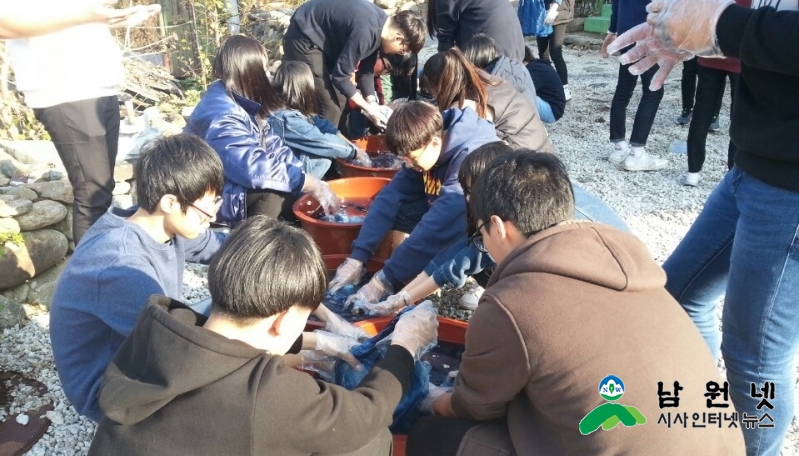 0608 농촌진흥과 - 남원시 학교4-H회 가슴에 농심을 심다.jpg
