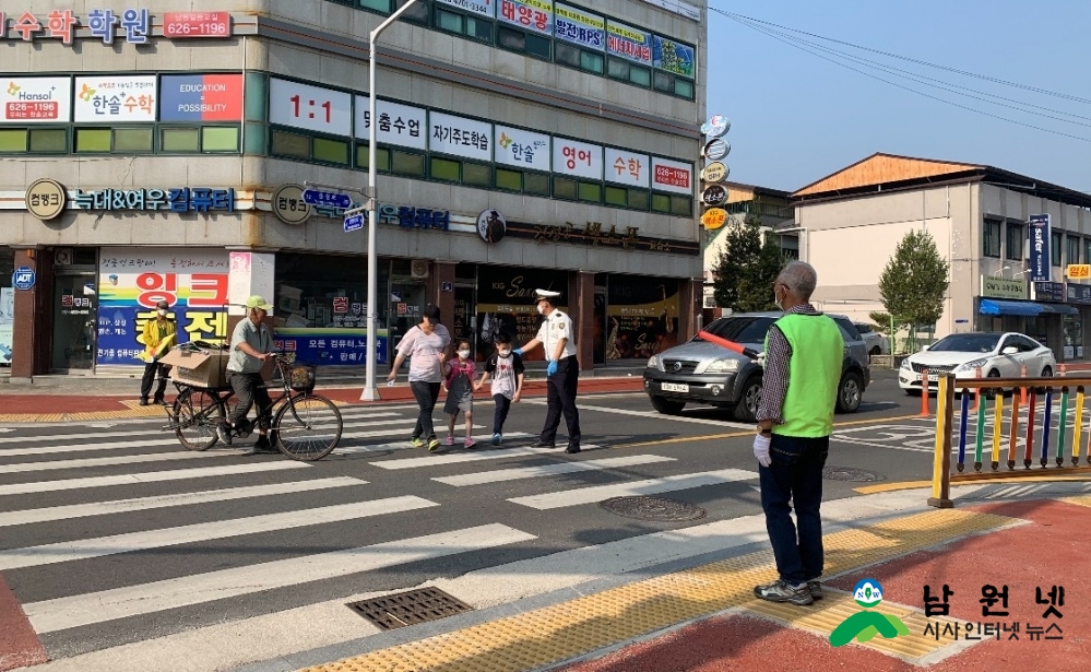 6. 8 남원경찰서, 개학기 어린이교통안전활동 전개.jpg