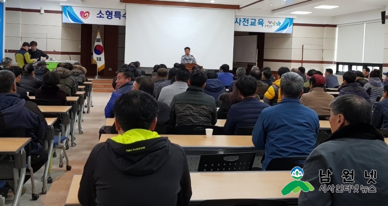 2.22 농업기술센터 찾아가는 홍보활동.jpg