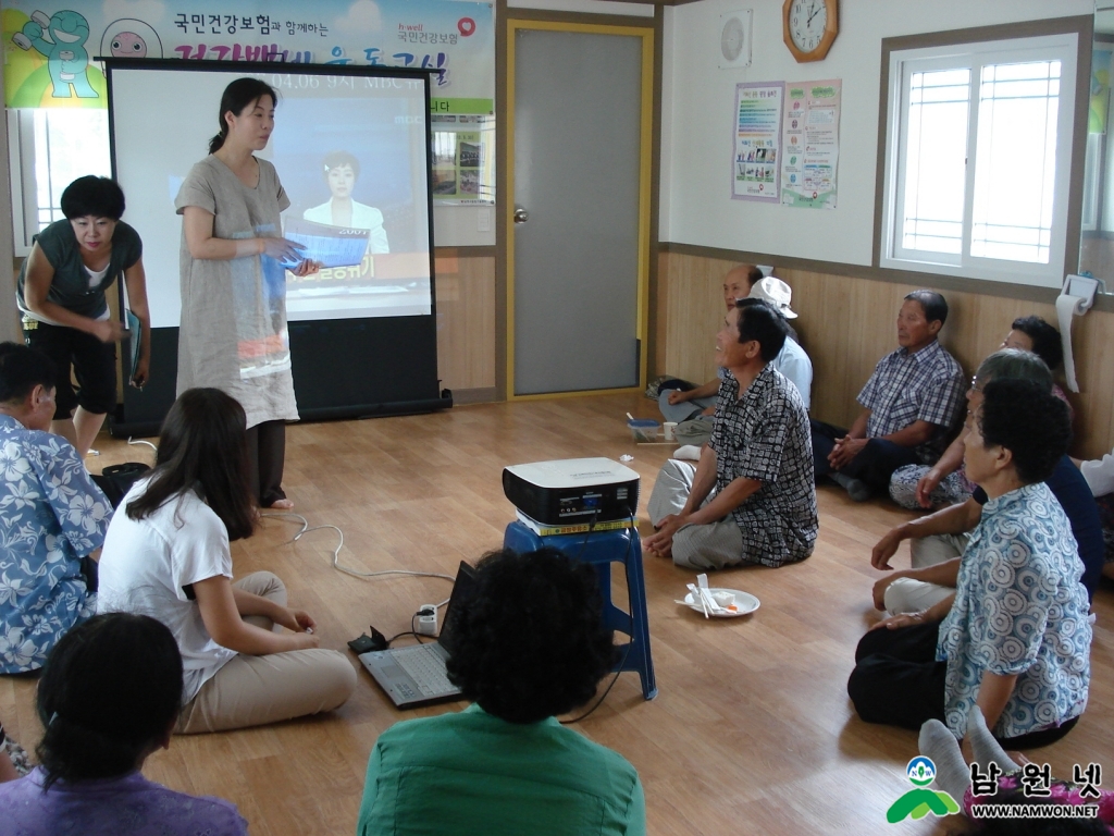 0205 환경과 - 그린리더 홍보단 마을마다 찾아가 녹색생활 실천 전파.JPG