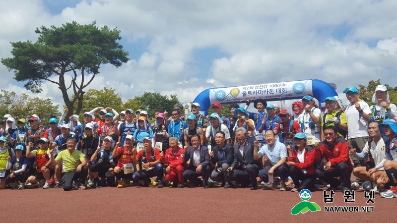 0907교육체육과- 섬진강 마라톤대회.jpg