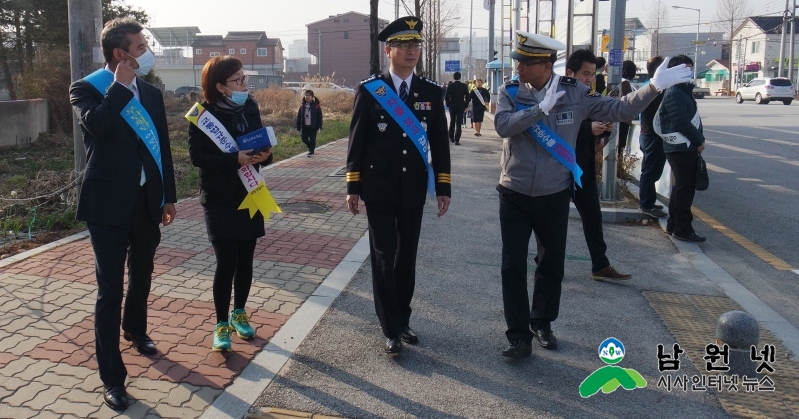 3.27 어린이 교통사고 ZERO 합동 캠페인 실시.JPG