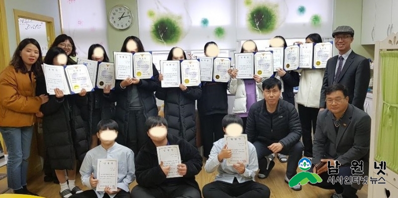 12.24 학교폭력예방 학생들 자치활동 전개.jpg