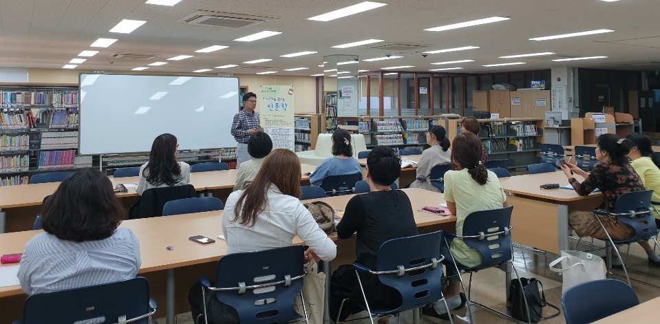 0615 문화예술과-남원시 도서관 길 위의 인문학 공모 선정.JPG