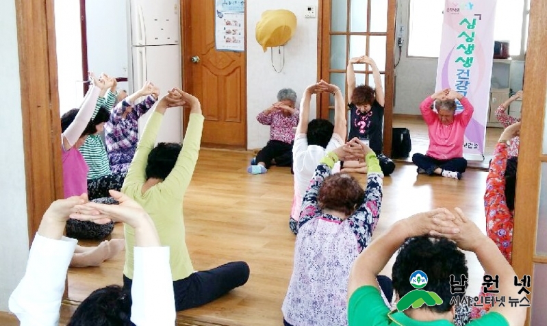 0908 건강생활과 - 싱싱생생 건강교실 운영강사 모집 1.jpg
