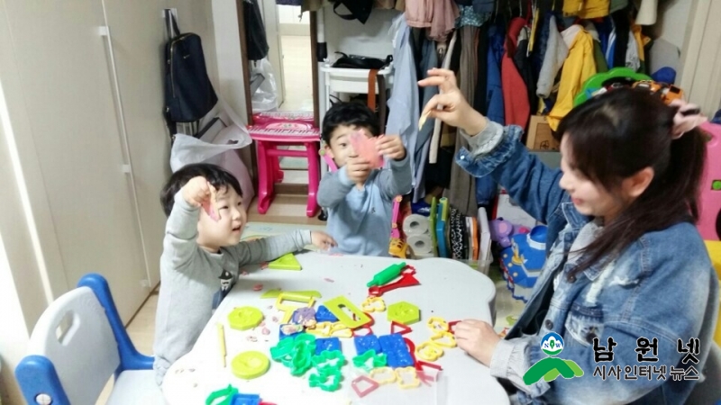 교구활동 지원으로 드림스타트 아동 인지발달 up.jpg