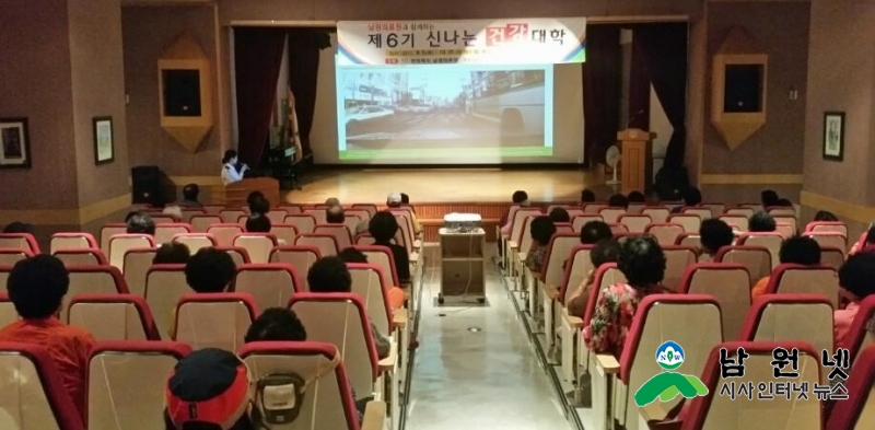 9.8.언론보도.jpg