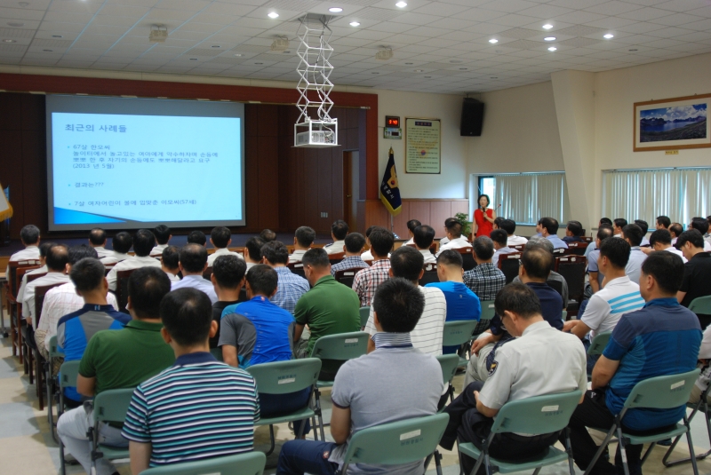 20150825 남원서, 직장내 성인지력 상승을 위한 직장교육.JPG