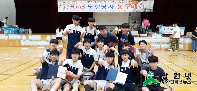 0810여성가족과-도령낭자와 함께하는 한 여름밤의 축제1.jpg