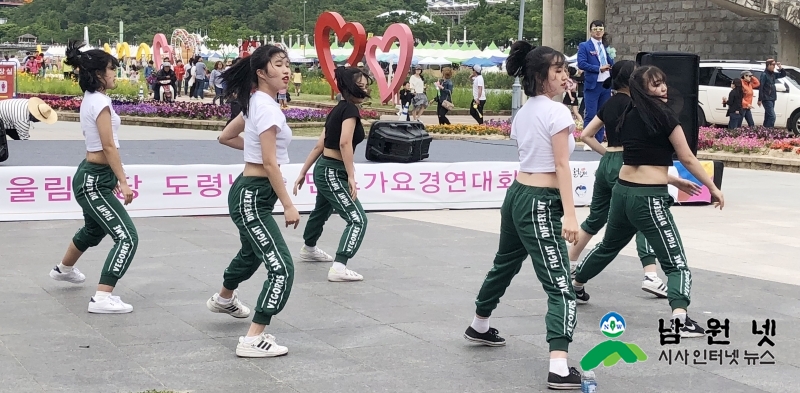 0810여성가족과-도령낭자와 함께하는 한 여름밤의 축제2.JPG