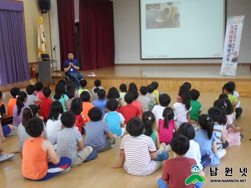 0326 건강생활과 - 장애인 강사와 함께하는 장애발생 예방교육 호응도 높아(오동초).JPG