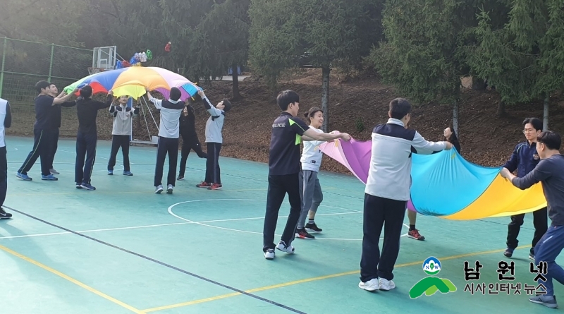 11.13 의경어머니회 명랑운동회.jpg