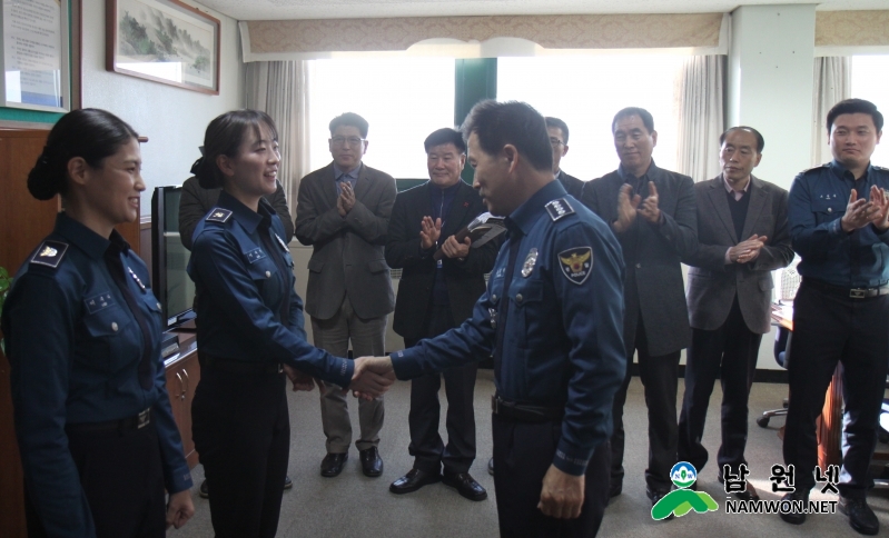 신임 289기 인사발령 신고식.JPG