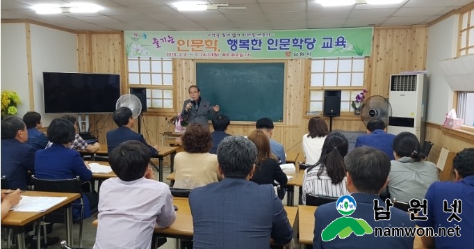 인문.jpg
