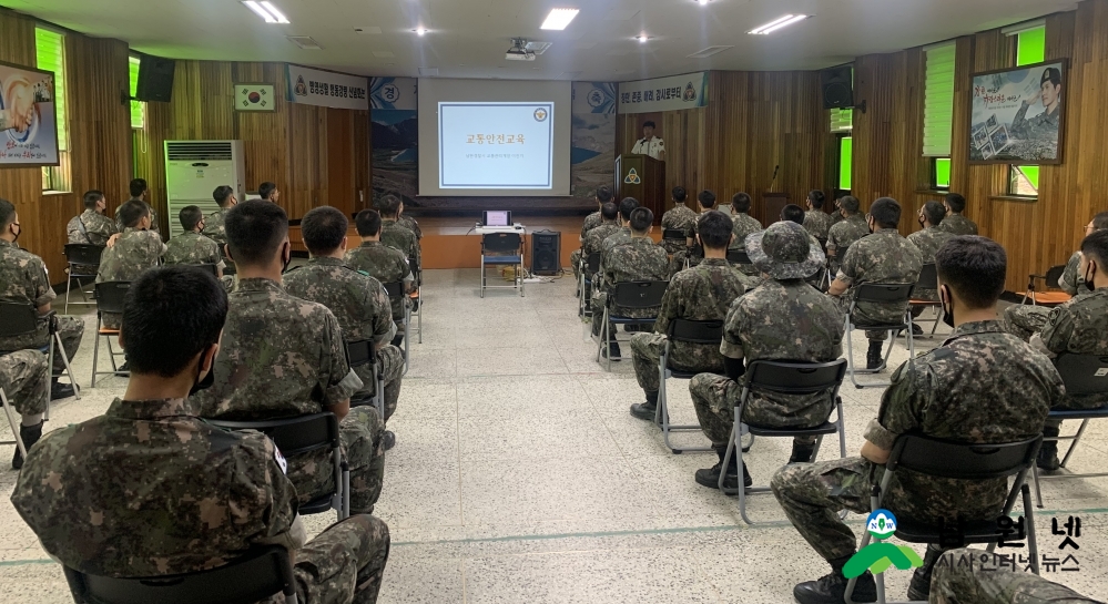 6.19 군부대 교통안전교육 실시.jpg