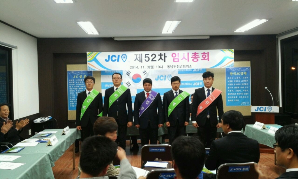 20141103_2014585.jpg