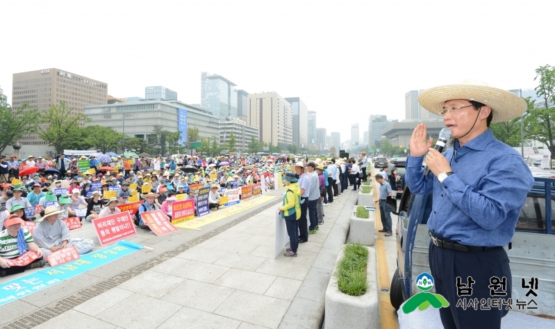 0720 서남대 정상화 공동대책위 성명서 발표 2.jpg