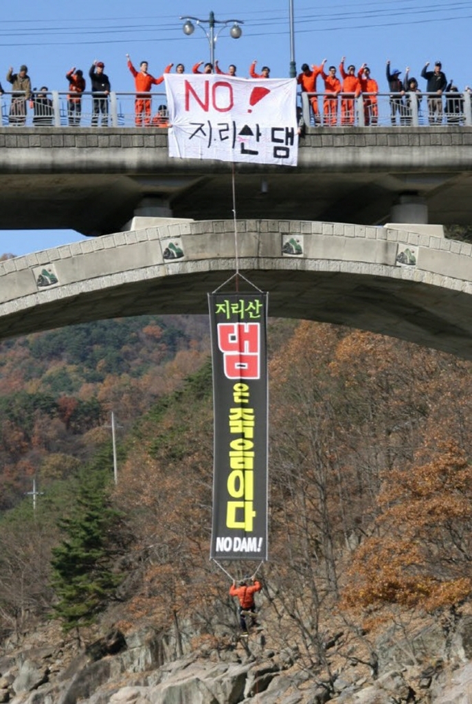 용유담1.jpg