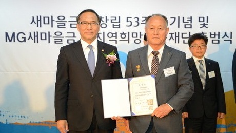 박철규.jpg