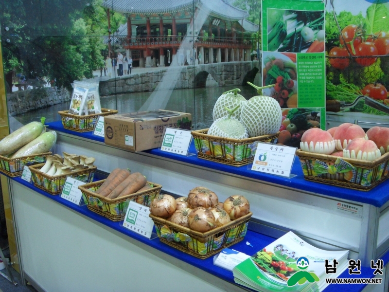 0731 축산과 - 남원 친환경 명품 농산물 우수급식산업대전에서 큰 인기3.JPG
