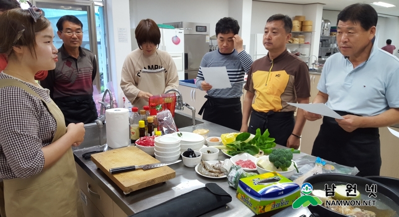 0208 농촌진흥과 - 1인가구 식생활교육 교육생 모집 1.jpg