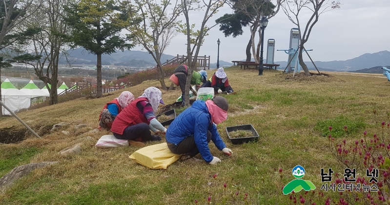 0208경제과- 상반기 지역공동체 일자리사업 참여자 모집1.jpg