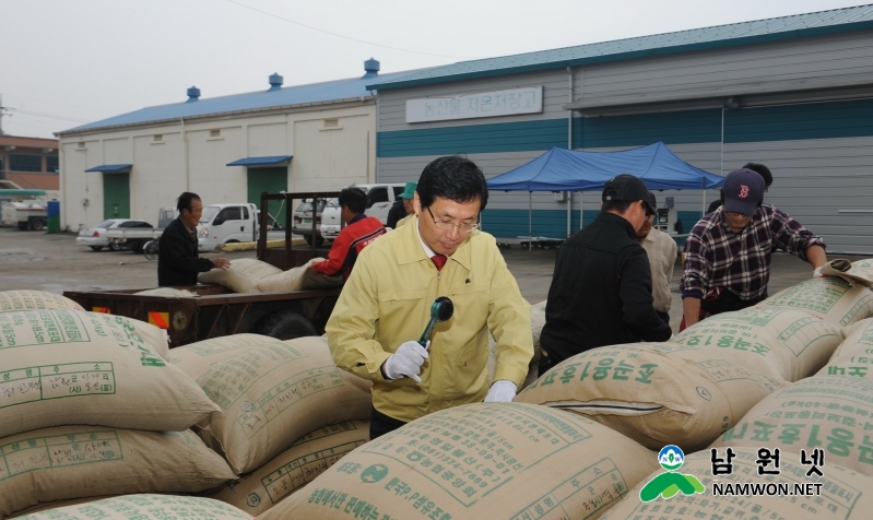 1107 농정과 - 공공비축미곡 건조벼 매입1.jpg