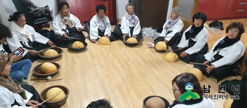 0131농촌활력과-행복한 마을 주민들이 만들어 갑니다4.jpg