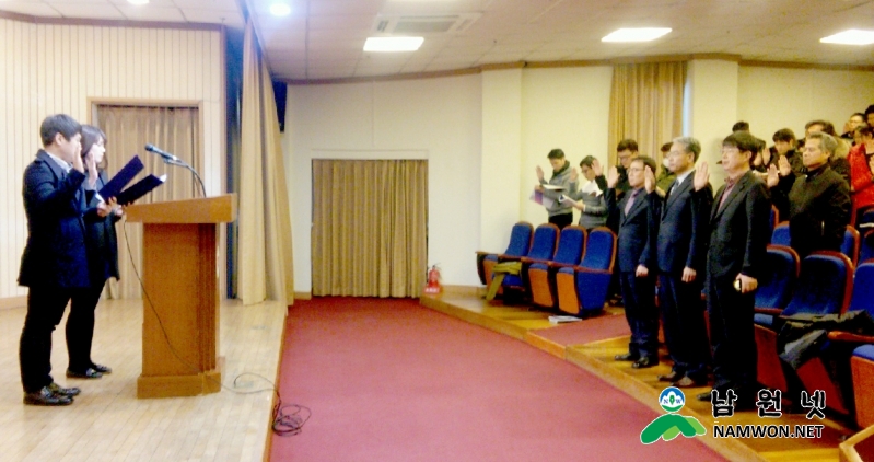 0210 감사실 - 건설공사 청렴문화 장착을 위한 민관합동 워크숍 2.jpg