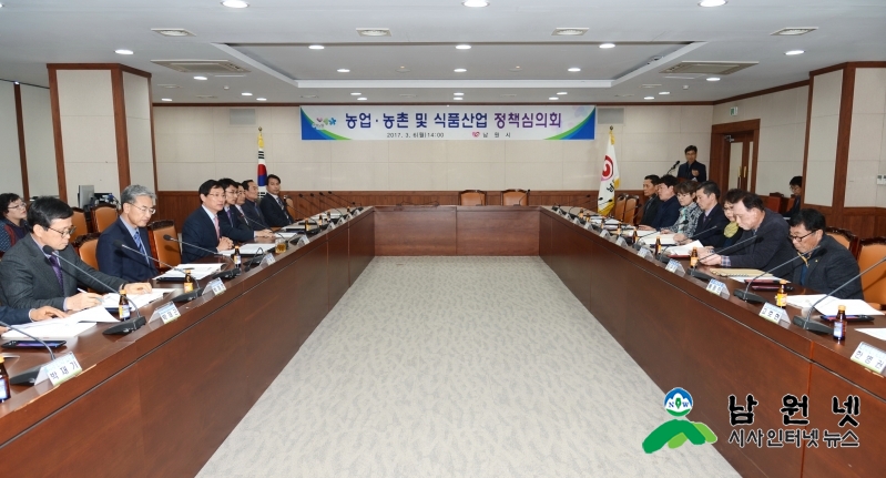0307 농정과 - 2018년 농림축산식품사업 예산확보 총력 1.JPG
