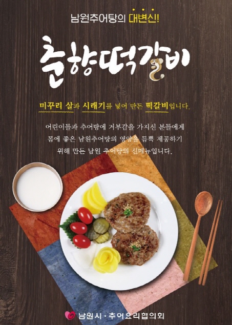 크기변환_4.jpg