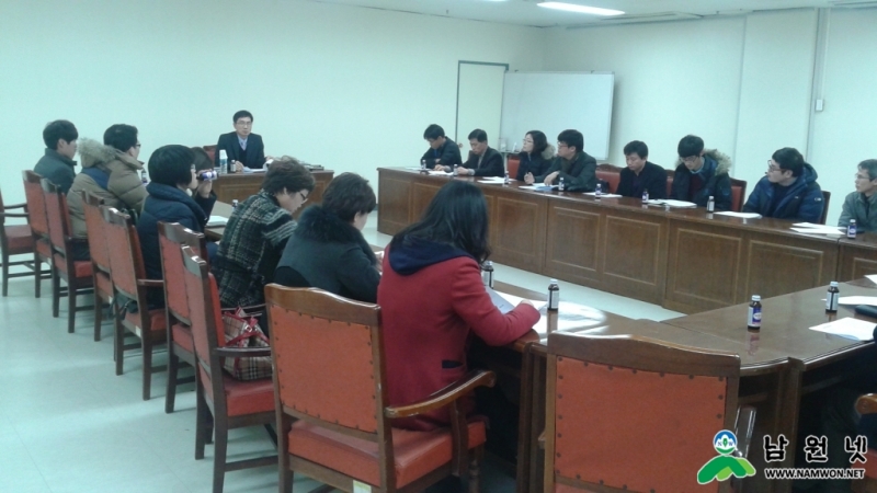 0126 원예허브과 - 원예분야 직무역량강화 교육2.jpg