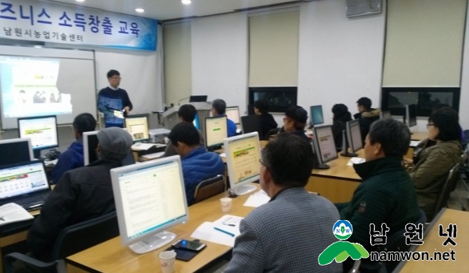 정보화.jpg