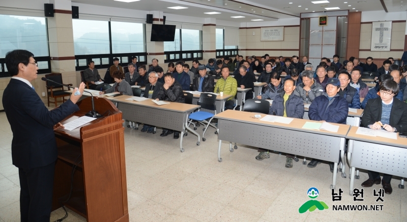 161226 2017년 쌀 산업 추진방향 설명회3.JPG