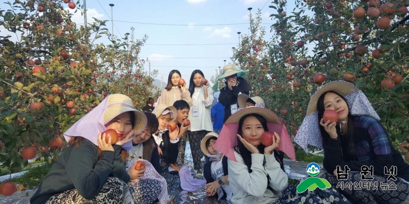 0612농정과-농촌 올래 체류체험형 팜투어 남원 누비GO!1.jpg