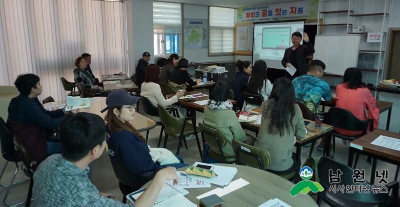 0409시민소통실-남원시 2019 창업의 꿈을 잇는 학교 개강1.JPG