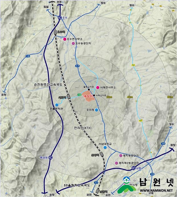 0504%20남원%20일반산업단지%20사업계획%20승인%20고시%20완료.jpg